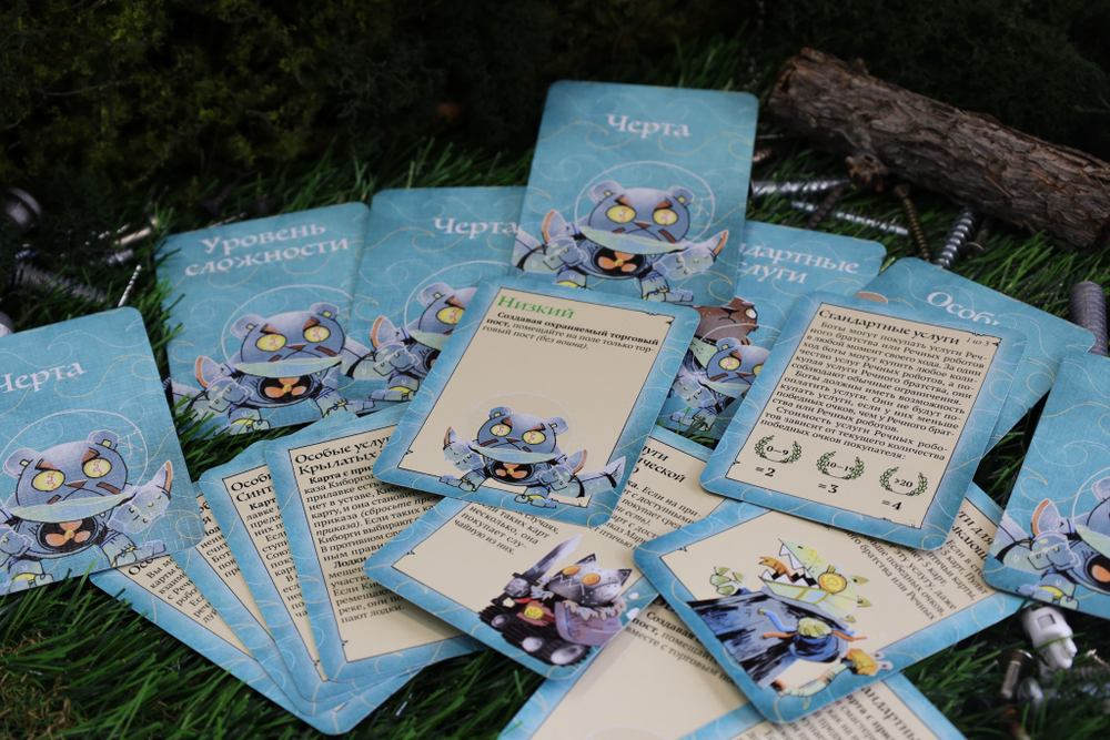 Корни. Механизмы 2-16227-crowdgames.ru-10