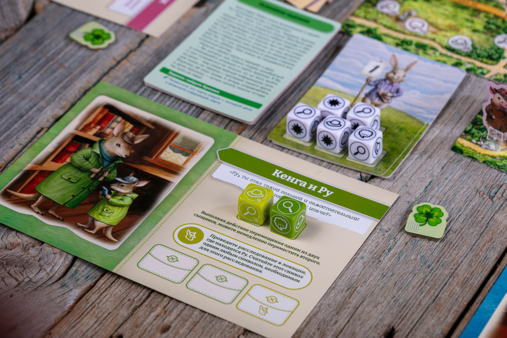 Винни-Пух. Серьёзные дела-16332-crowdgames.ru-28