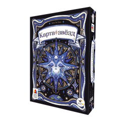 Карта звёзд