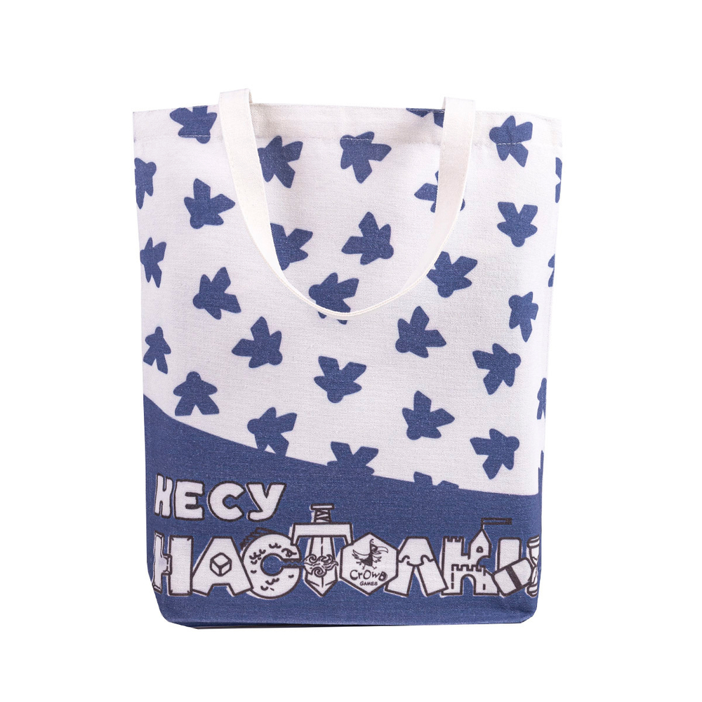 Шоппер «Несу настолки»