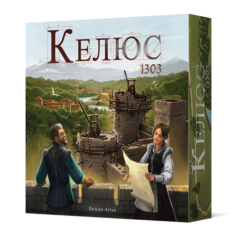 Настольная игра «Келюс 1303» (Caylus 1303)