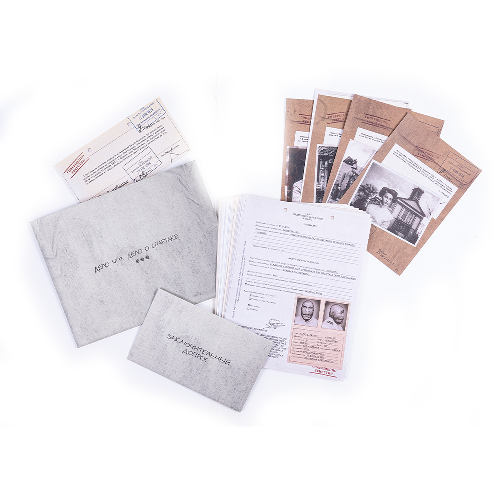 Бюро расследований. Расследования в Аркхэме и за его пределами