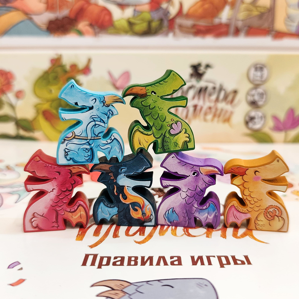 Стикерпак для настольной игры «Мастера пламени»