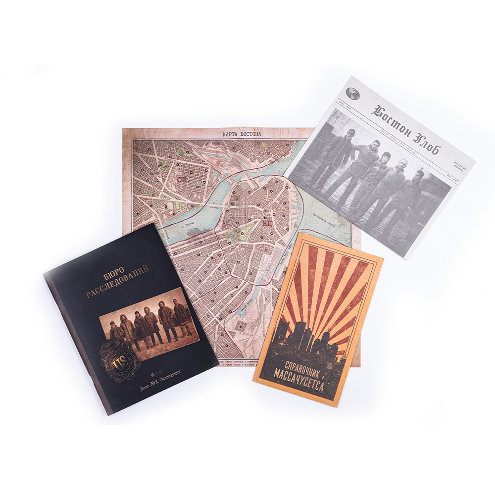 Бюро расследований. Расследования в Аркхэме и за его пределами