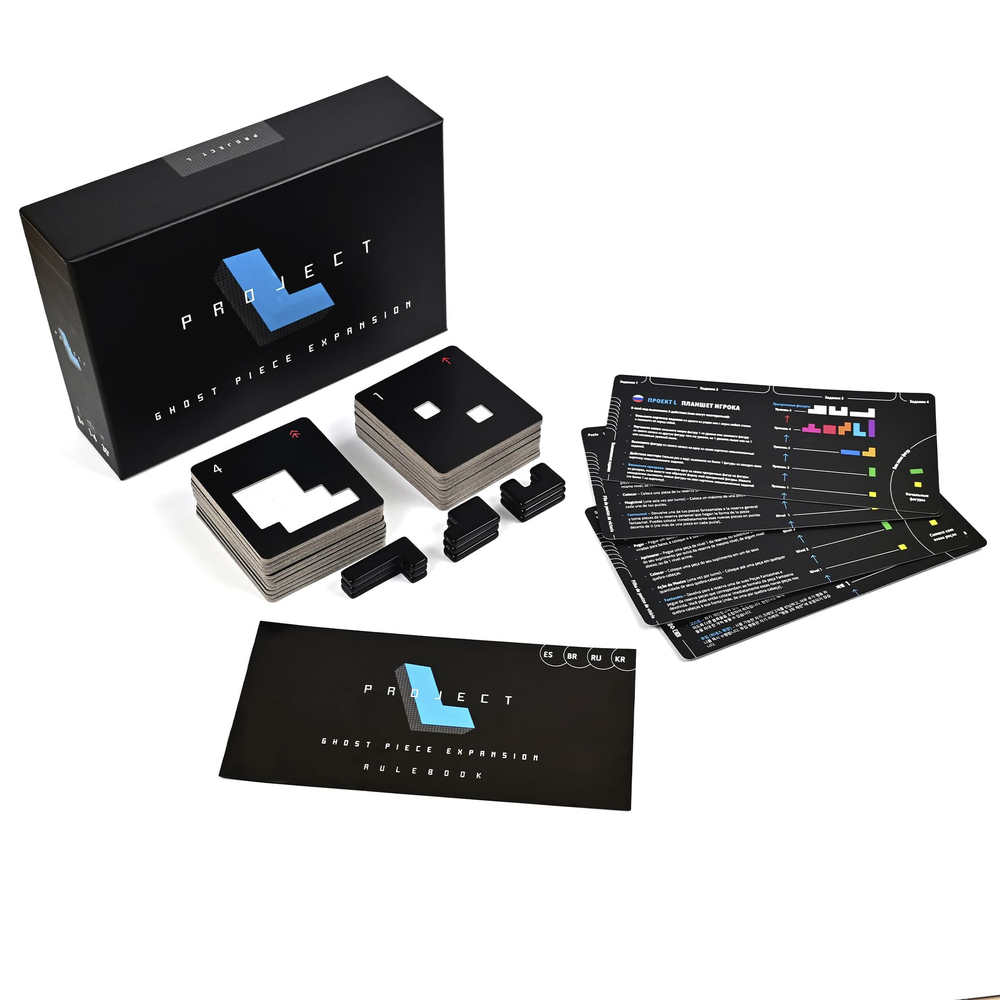 Проект L. Призрачная фигура-BCUPRL03ML2-crowdgames.ru-3