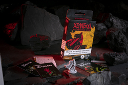 Хеллбой. Нимуэ, кровавая королева