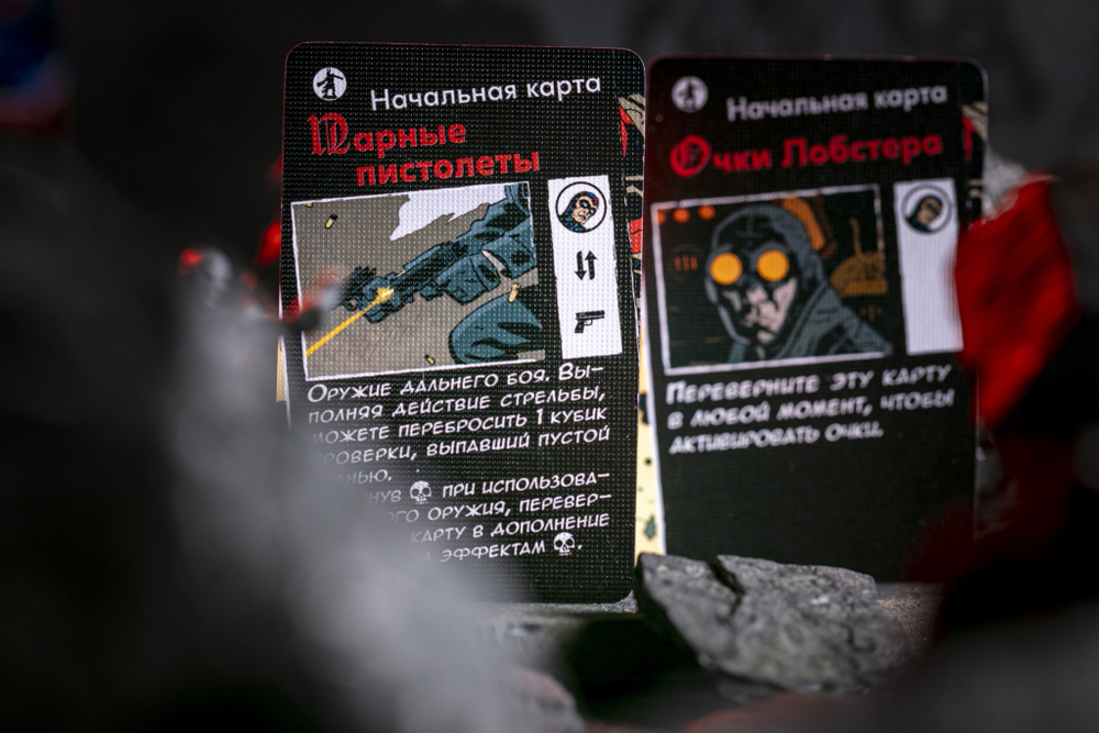 Хеллбой. Лобстер