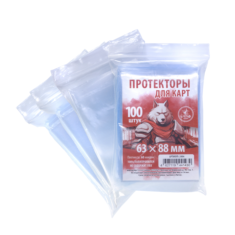 Комплект протекторов Crowd Games для карт 63 × 88 мм (60 мк, 400 шт.)