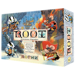 Дополнение Корни Мародёры