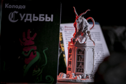 Хеллбой. Крампус