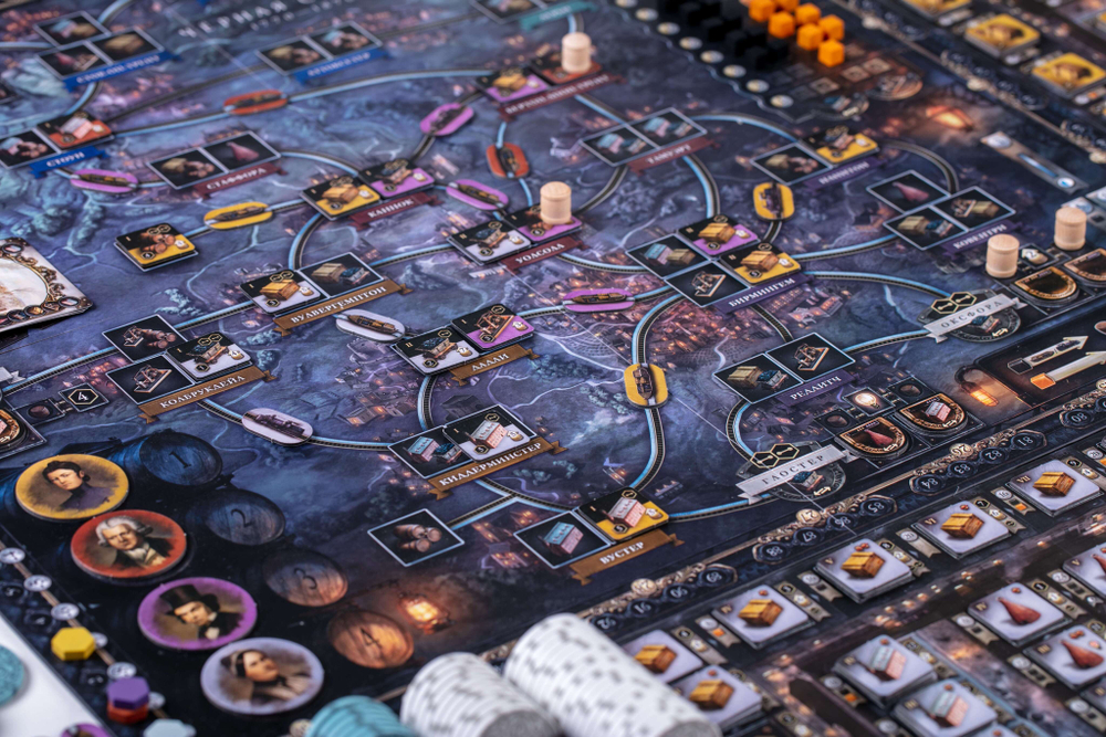 Brass. Бирмингем