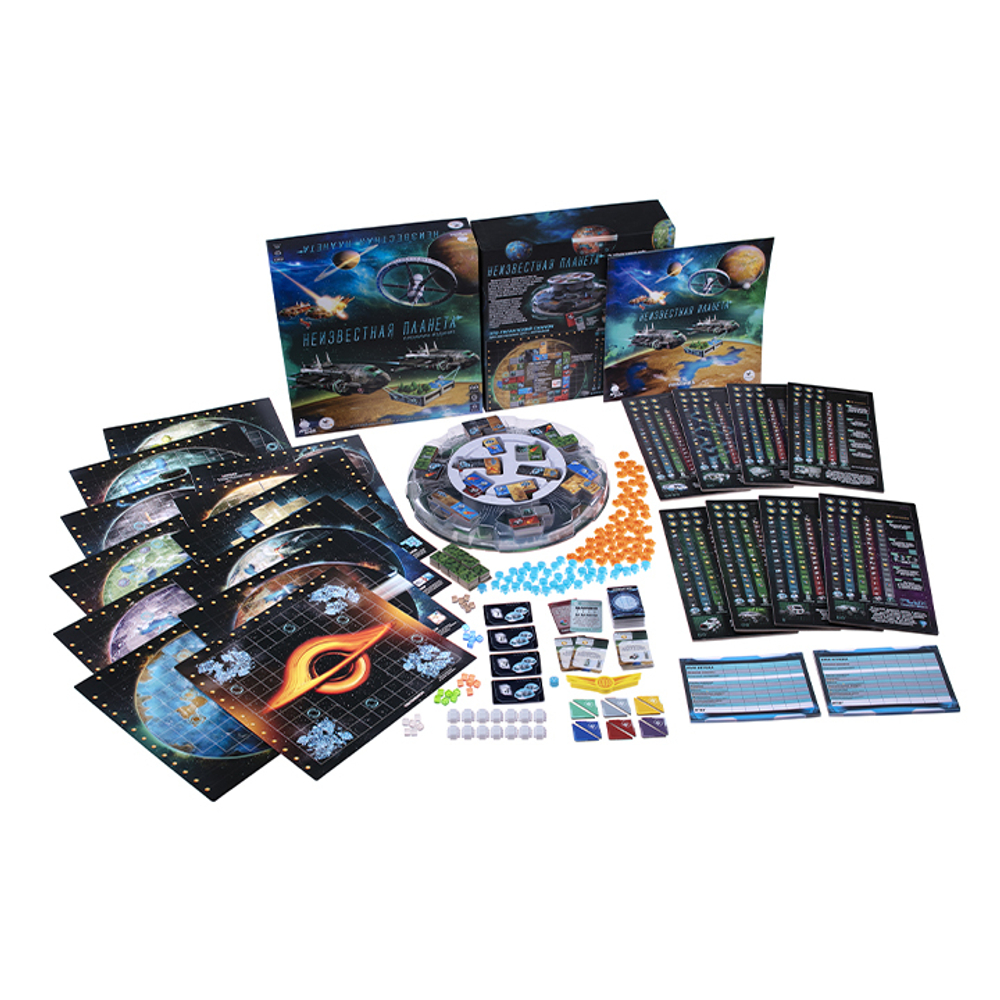 Неизвестная планета