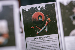 Предел. Лидеры и обычаи-16285-crowdgames.ru-7