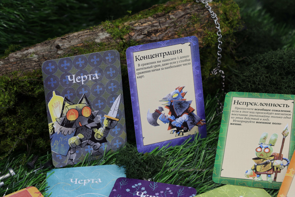 Корни. Механизмы 2