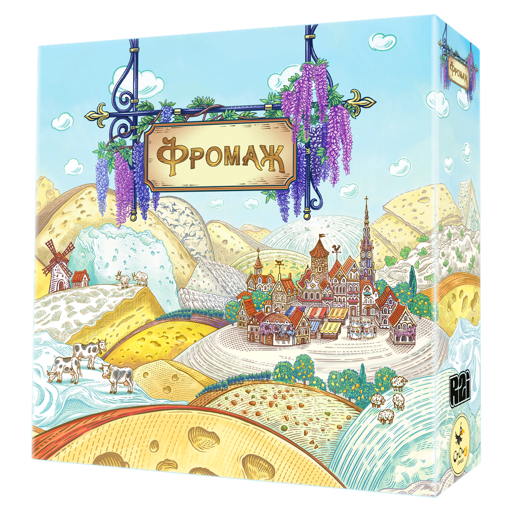 Настольная игра «Фромаж». Предзаказ-PZ-16405-crowdgames.ru-1