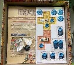 Пэчворк (уценённый товар)