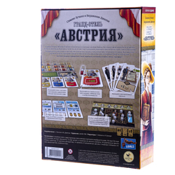 Гранд-отель «Австрия». Второе издание-16212-crowdgames.ru-2