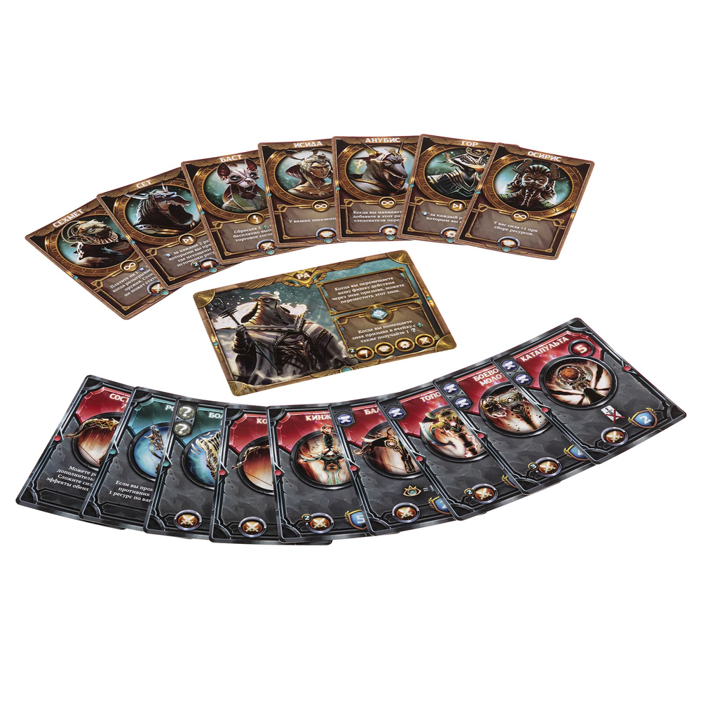 Ануннаки. Рассвет богов-16222-crowdgames.ru-27