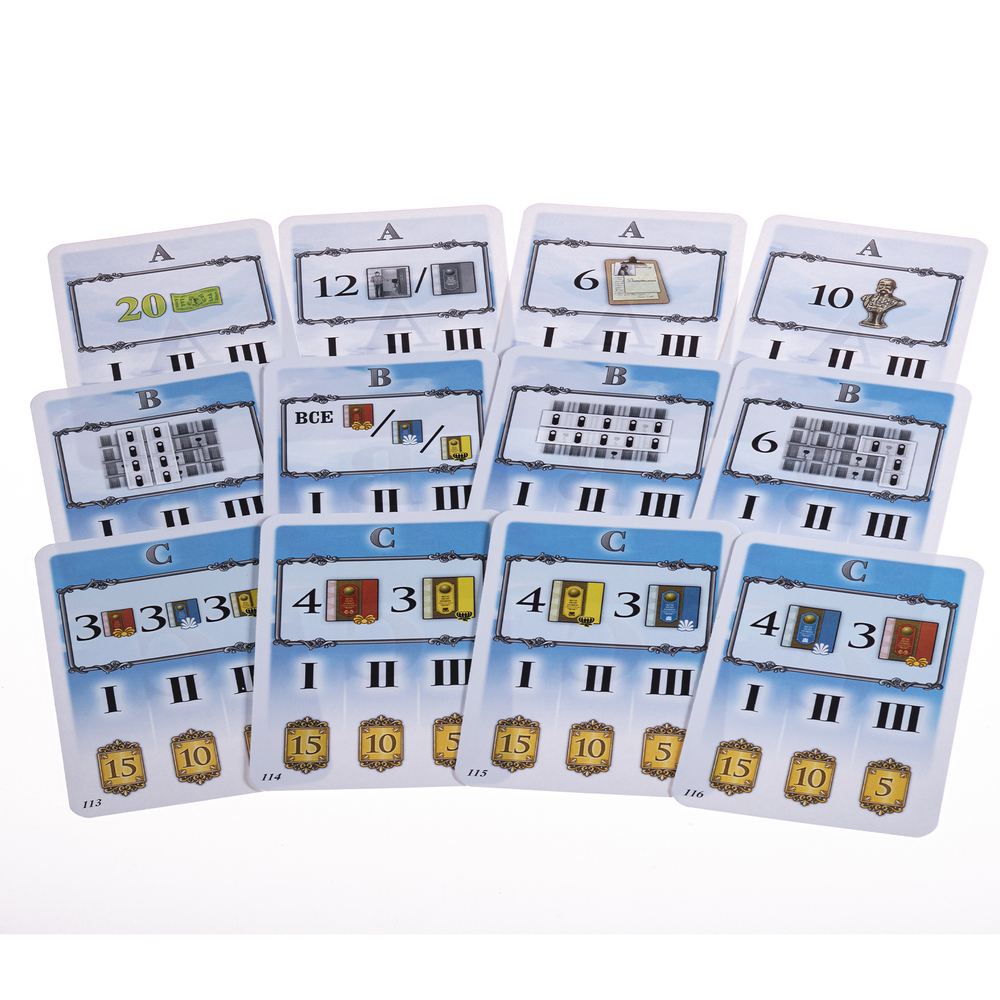 Гранд-отель «Австрия». Второе издание