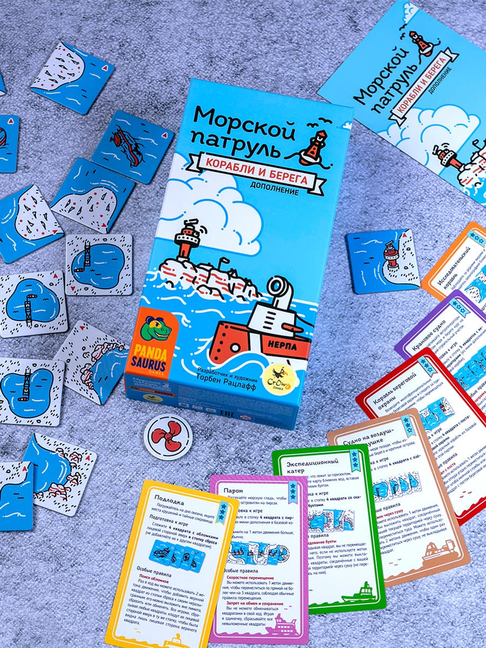 Морской патруль. Корабли и берега-16321-crowdgames.ru-2