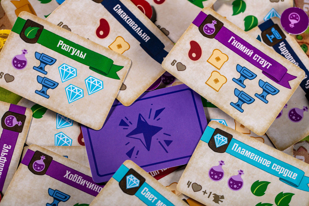 Мастера пламени