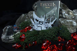 Осквернённый Грааль. Модульный лагерь