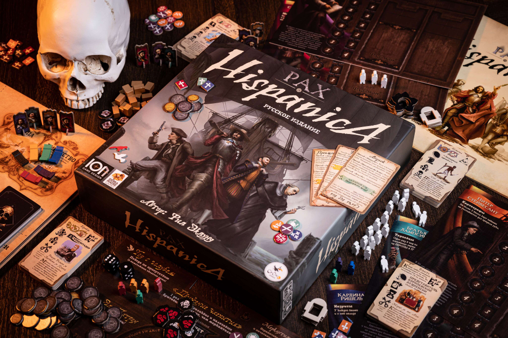 Pax Hispanica. Пакс Испаника. Русское издание-16248-crowdgames.ru-4