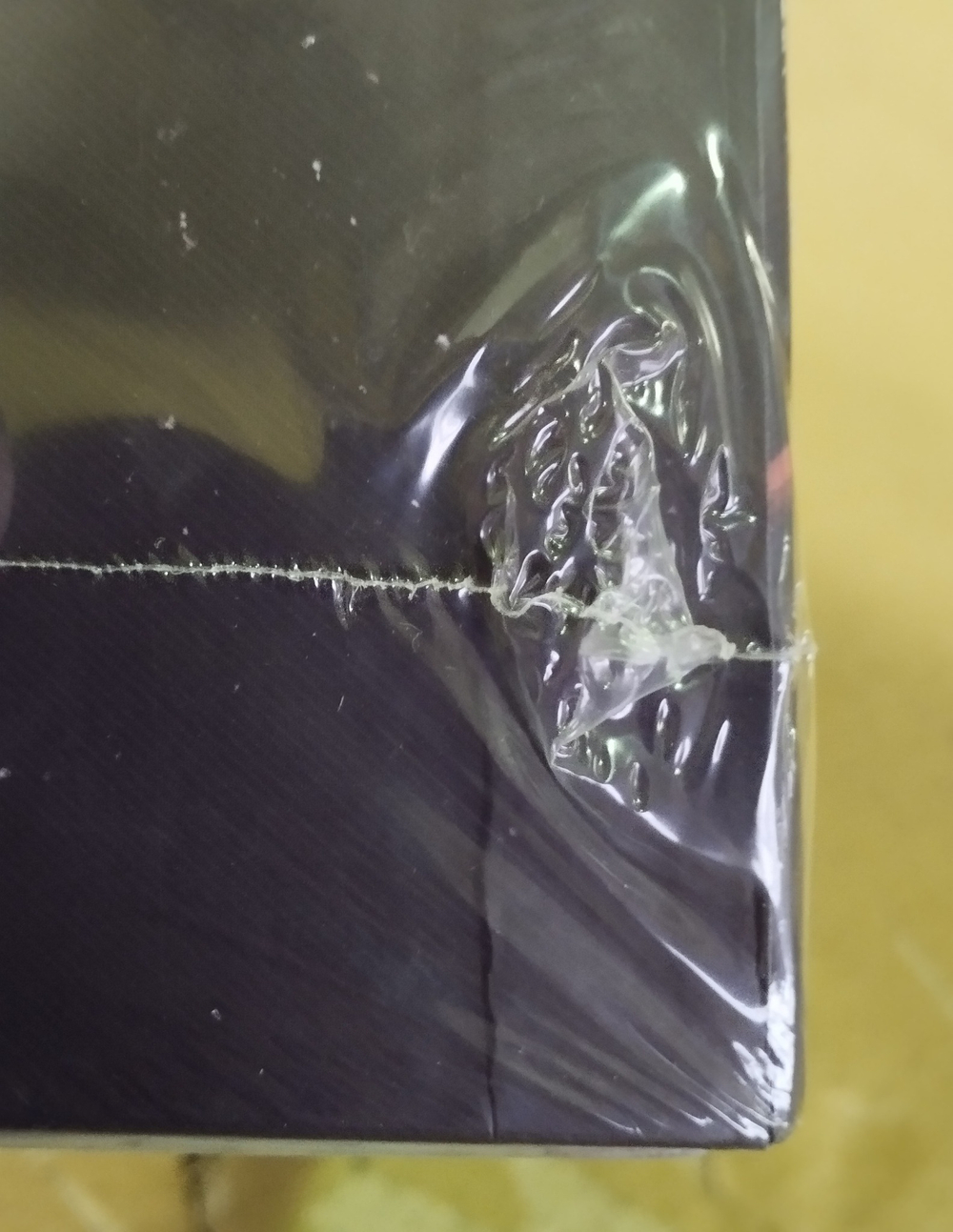 Опустошение (уценённый товар)