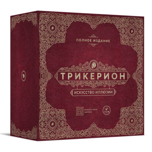 Приятный бонус для участников предзаказа по «Трикериону»