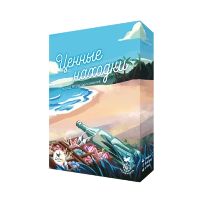 Дополнение «Зоосад. Вода. Ценные находки». Предзаказ