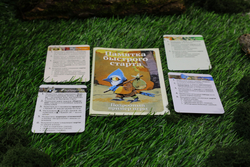 Корни-16087-crowdgames.ru-10