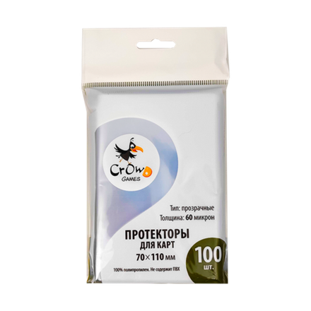 Протекторы Crowd Games для карт 70 x 110 мм (60 мк, 100 шт.)