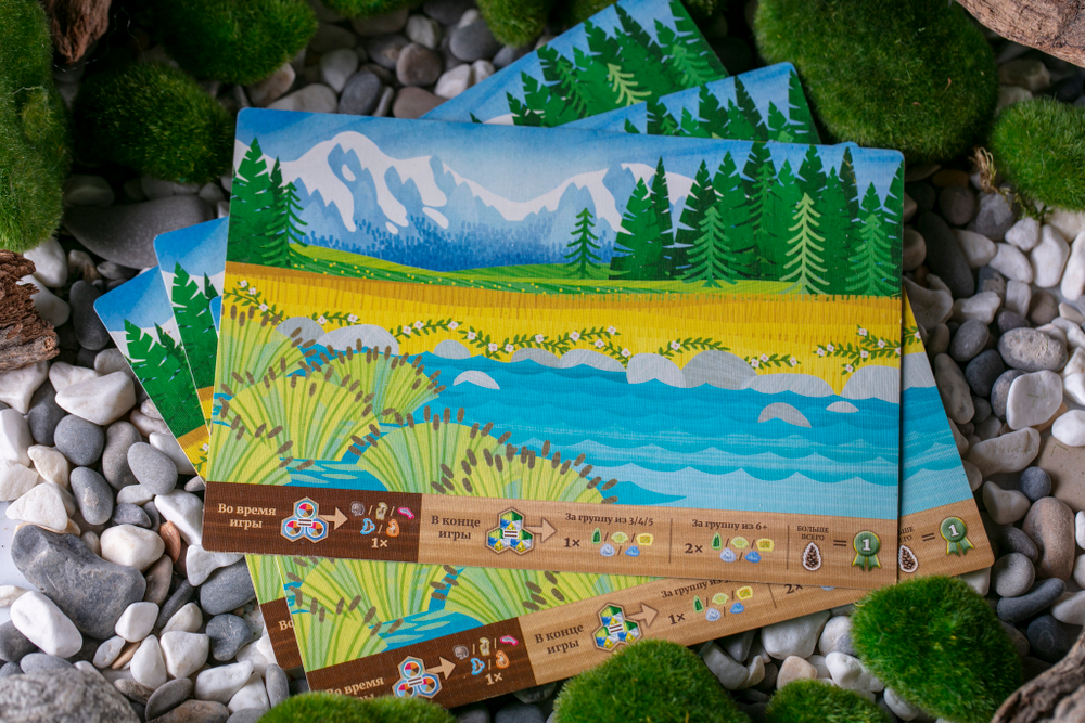 Маленькая Каскадия