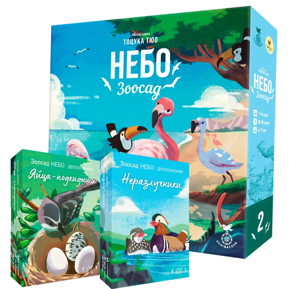Комплект «Всё Небо». Предзаказ-PZ-16469-complect-crowdgames.ru-1