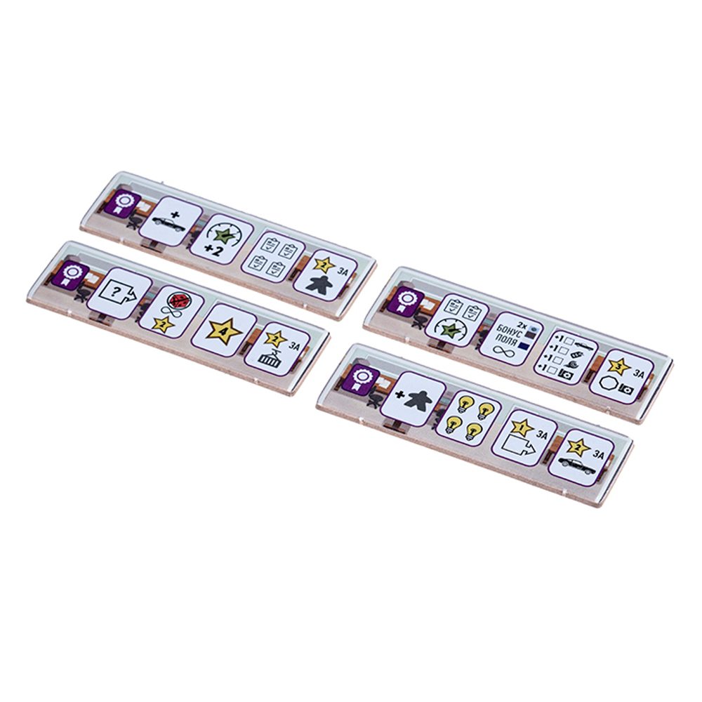 Город моторов