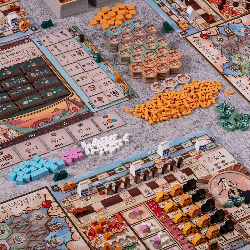 Сладкоземье