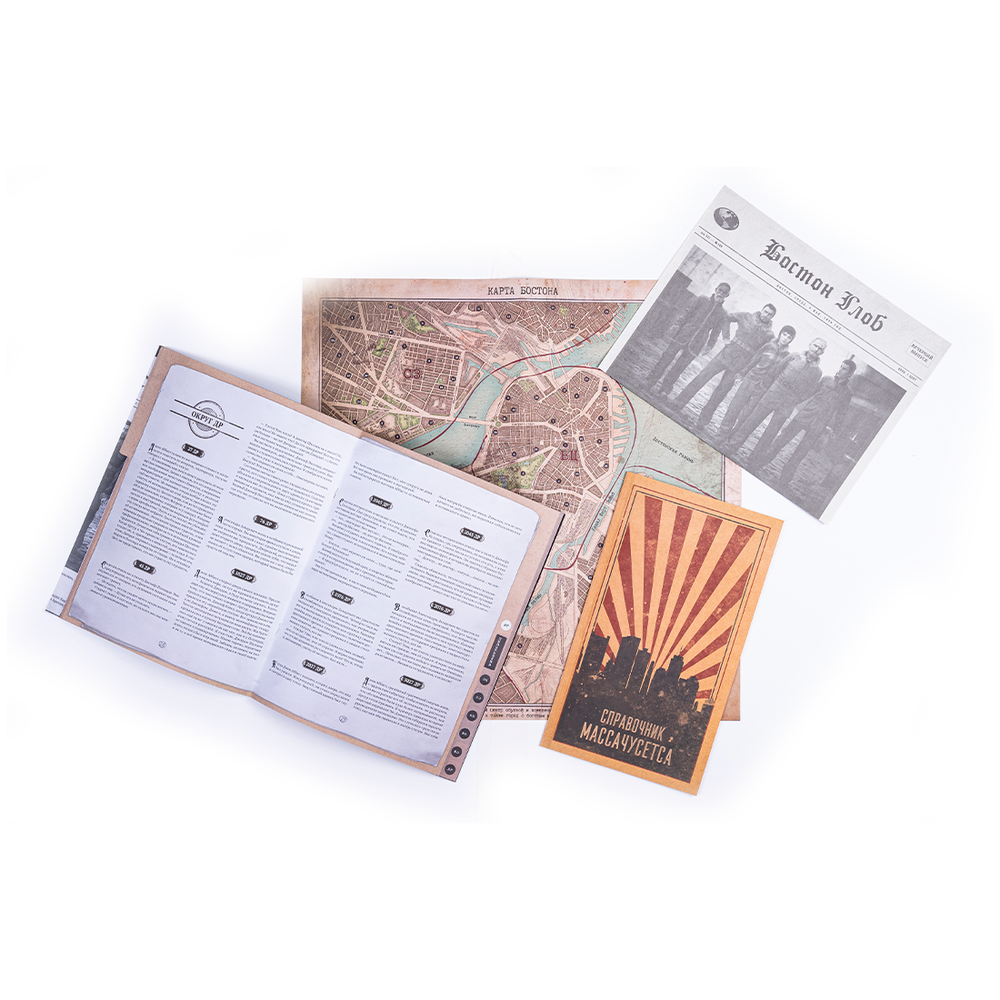 Бюро расследований. Расследования в Аркхэме и за его пределами