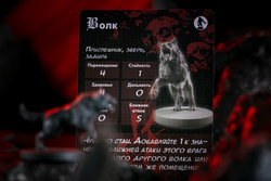 Хеллбой. Архивы БРПД