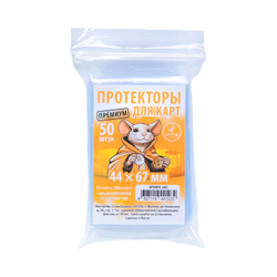 Великая библиотека. Протекторы Crowd Games для карт 44 × 67 мм. Предзаказ