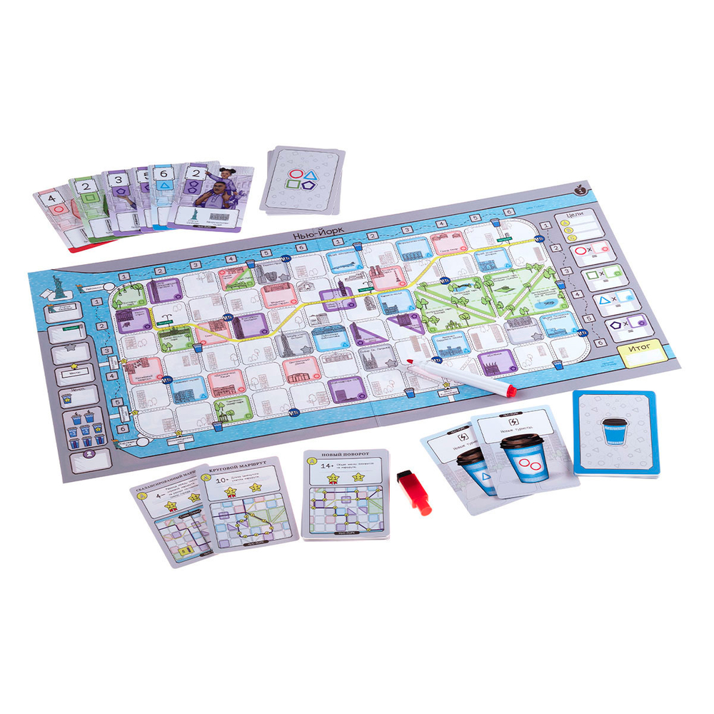 Маршрут построен. Расширенное издание (уценённый товар)