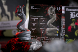 Хеллбой. Геката