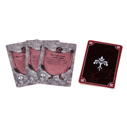 Джон Компани. Второе издание