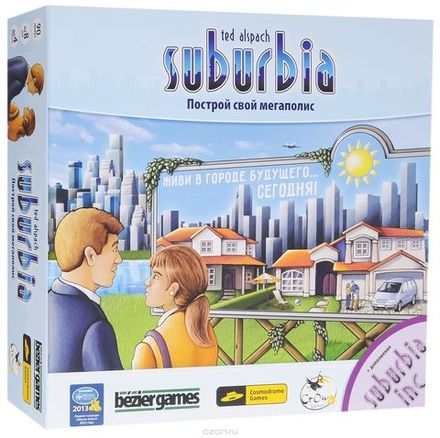 «Suburbia + Inc»