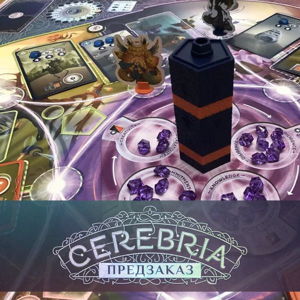 Открыт предзаказ на игру Cerebria: The Inside World и дополнение Forces of Balance