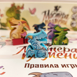 Стикерпак для настольной игры «Мастера пламени»