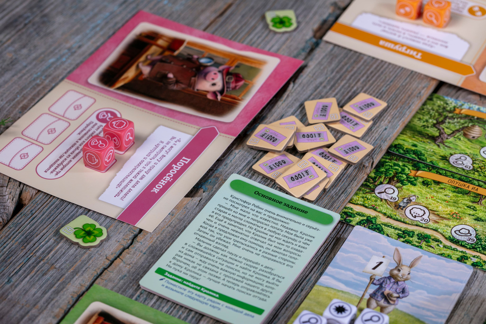 Винни-Пух. Серьёзные дела-16332-crowdgames.ru-29