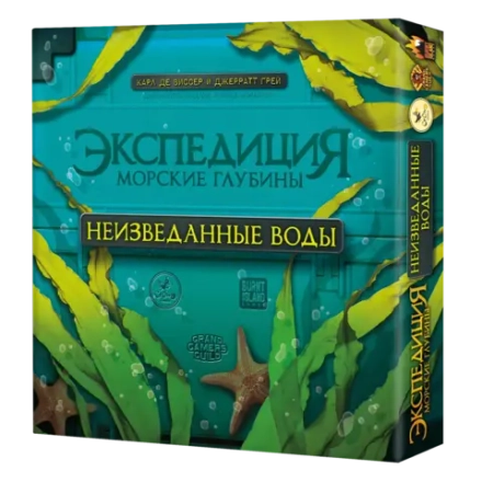 Дополнение «Экспедиция. Неизведанные воды». Предзаказ