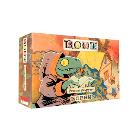 «Корни. Речные рекруты»