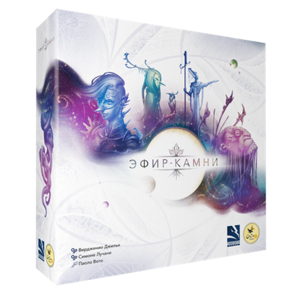«Эфир-камни»