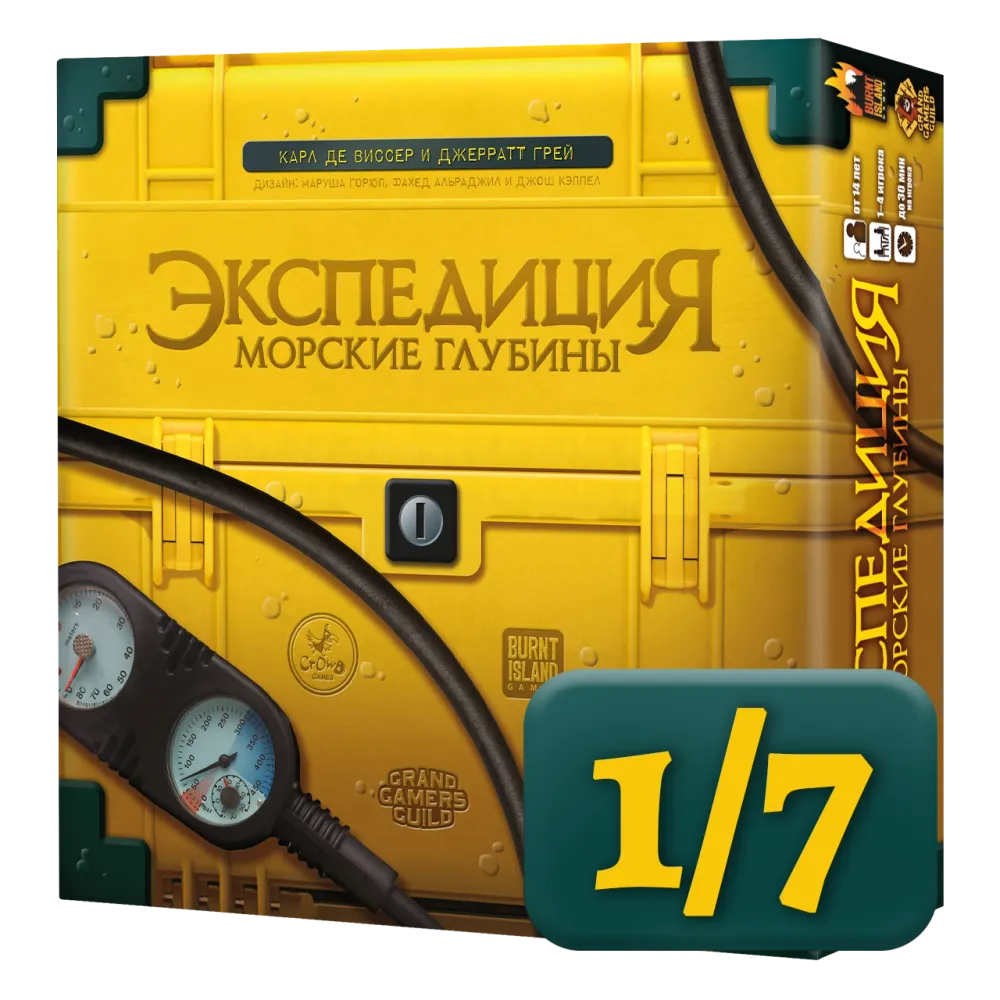 Настольная игра «Экспедиция. Морские глубины». Рассрочка. Платёж 1/7